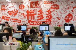 3分钟科普下!信阳工厂企业_哔哩哔哩-2